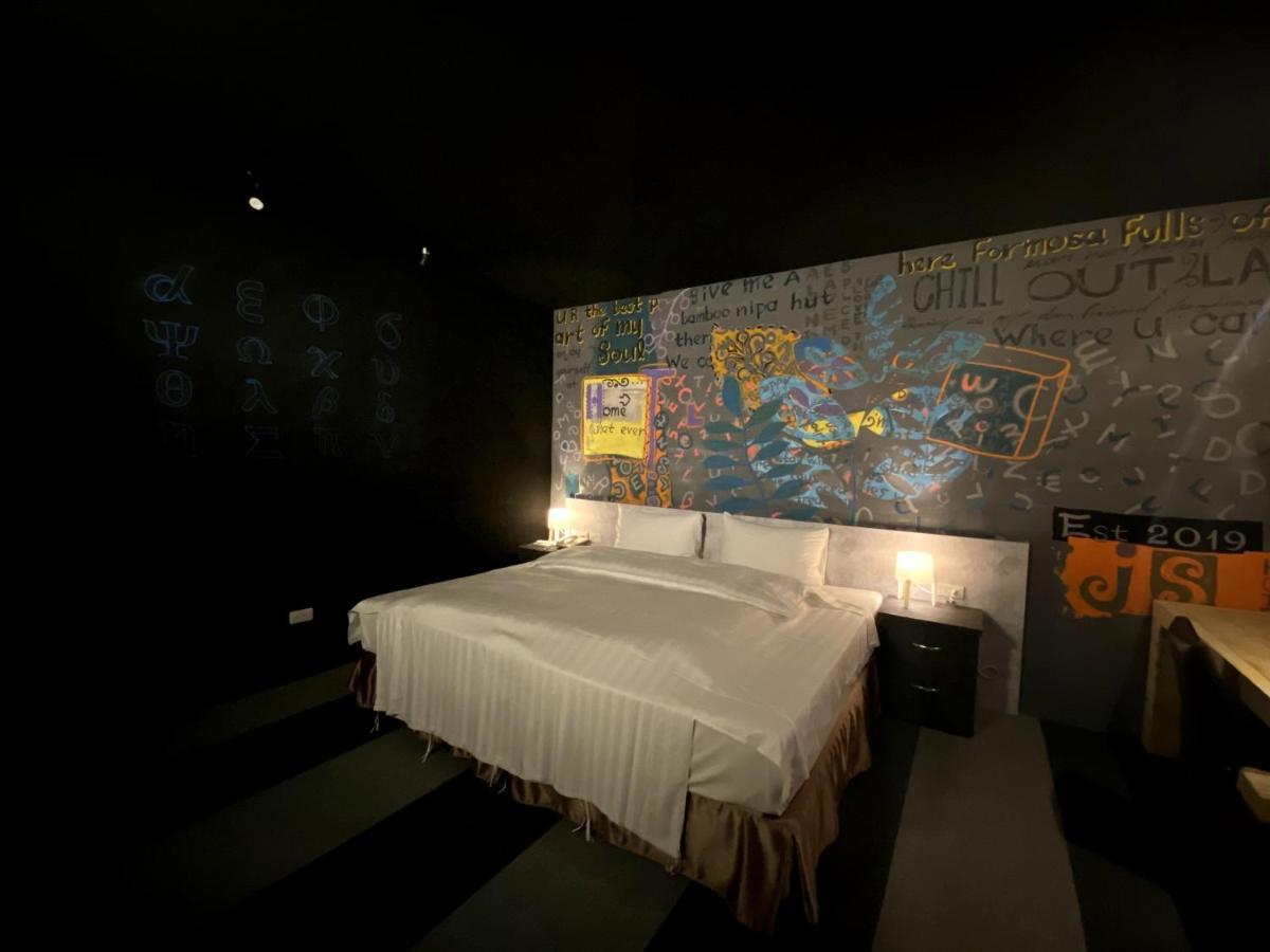 Js Hotel-Gallery Hotel Csungli Kültér fotó